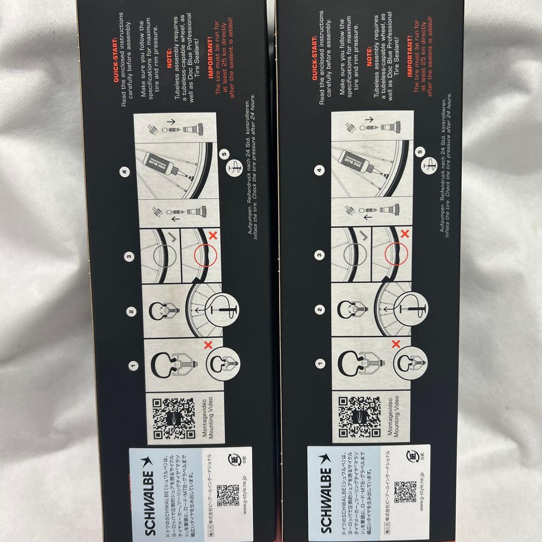 新品　シュワルベ　pro one 700×25C チューブレスイージー2本セット