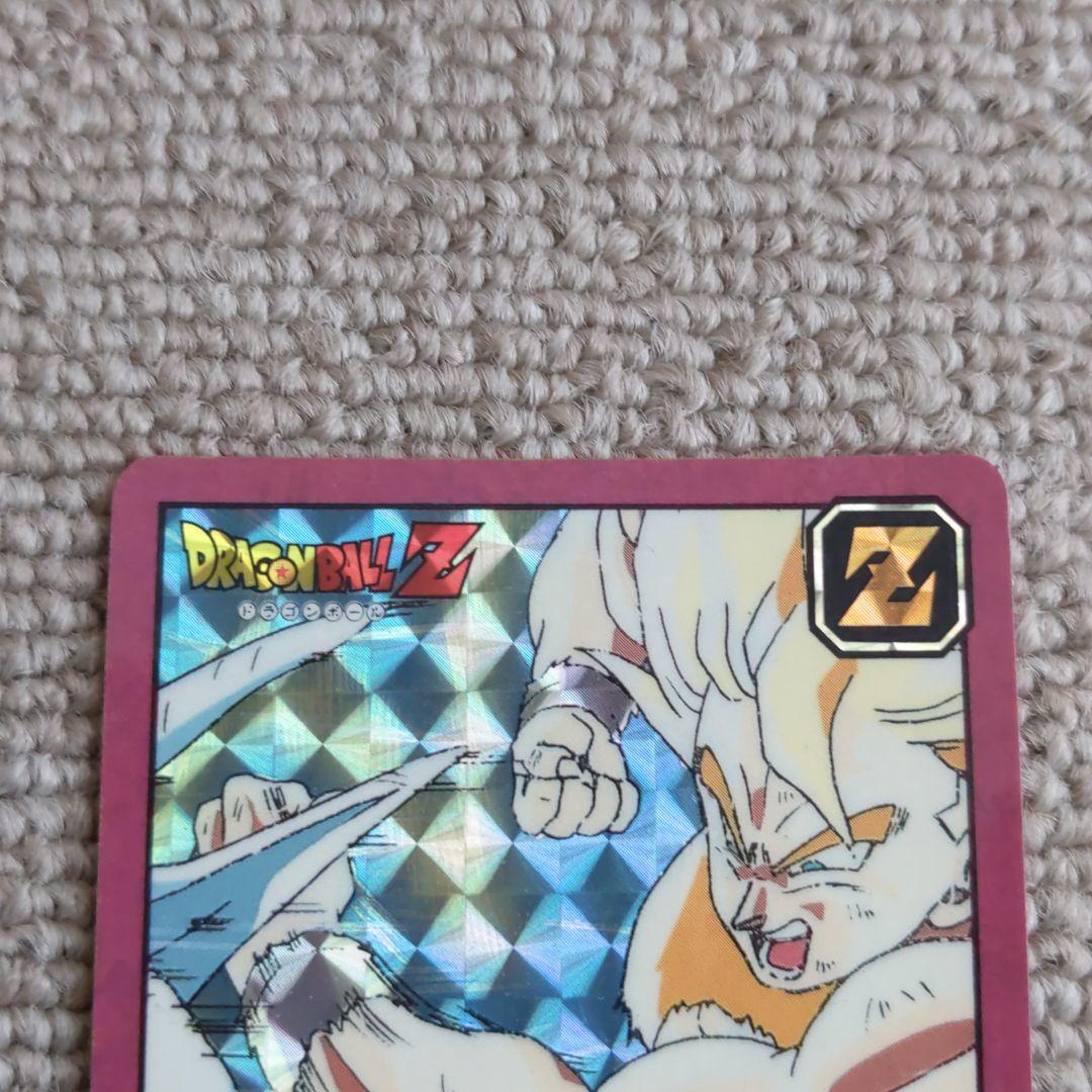 【究極博版】ドラゴンボール カードダス 1 超サイヤ人怒る