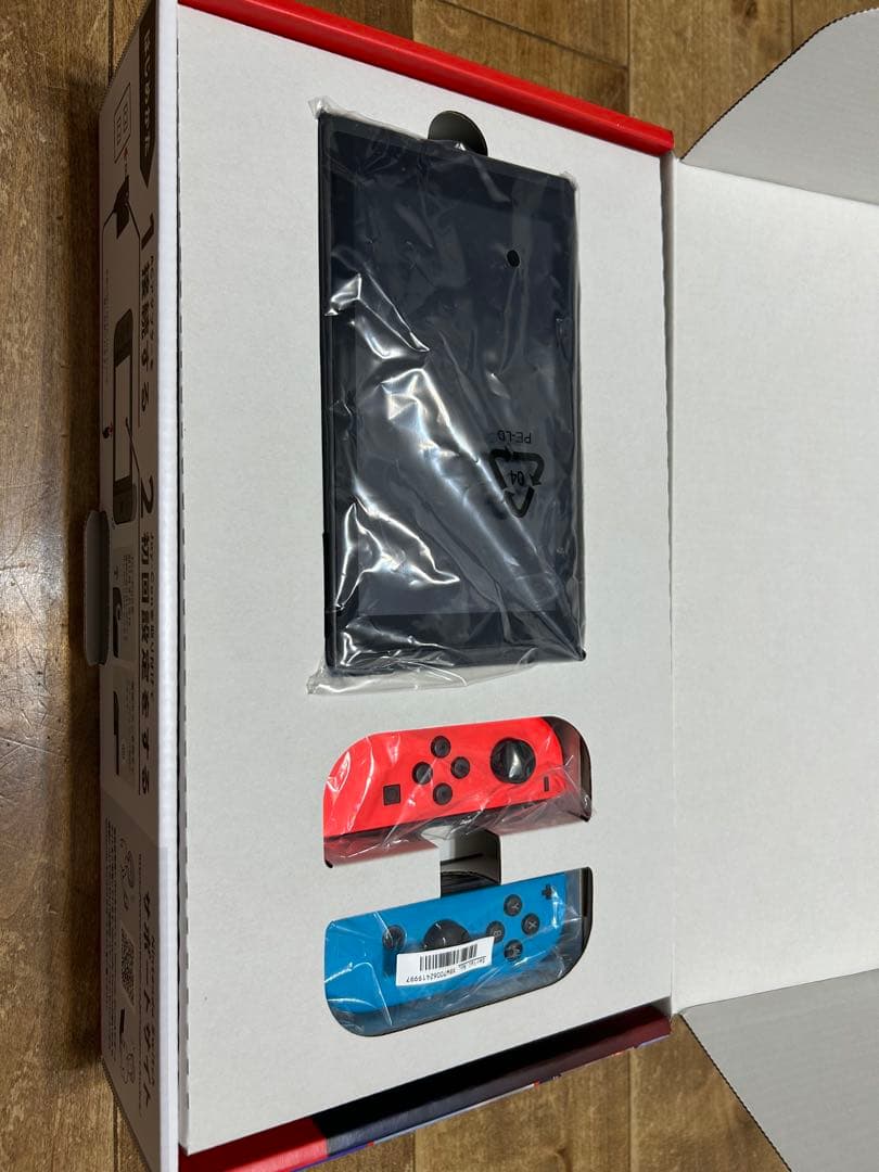 Nintendo Switch 本体　美品　箱　付属品完備