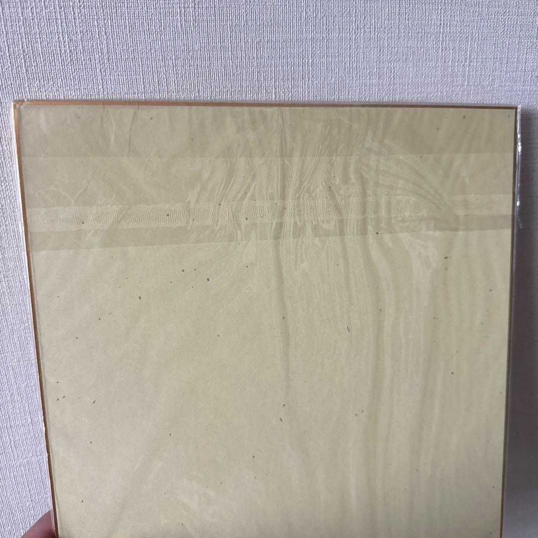 長嶋茂雄／直筆サイン色紙【 監督時代うちわ付き】