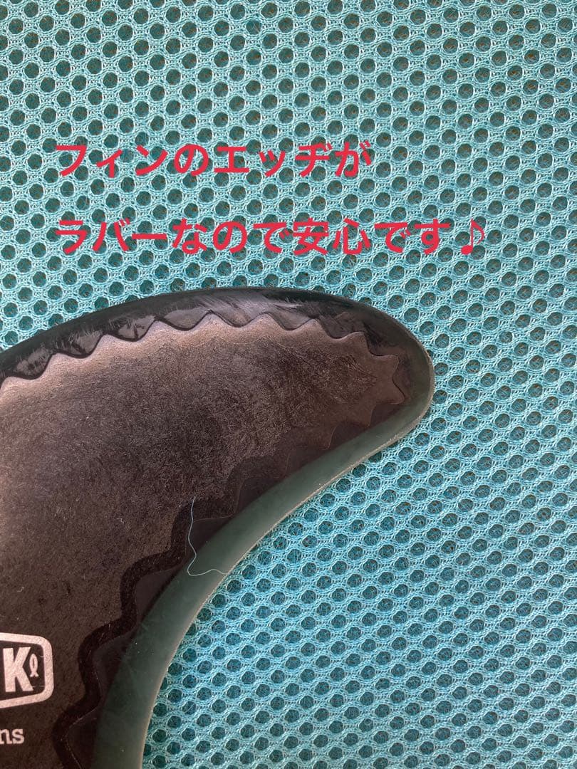 PRO-TECK PERFOMANCE トライ4、5“