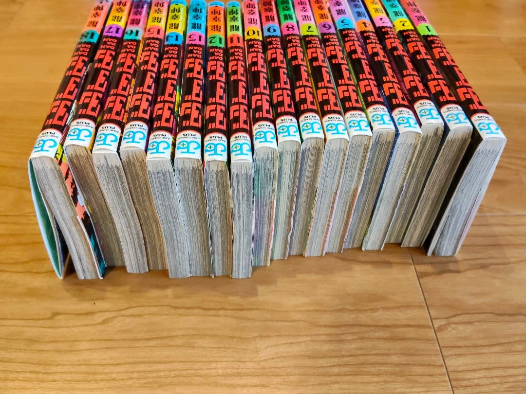 ダンダダン 1-18巻