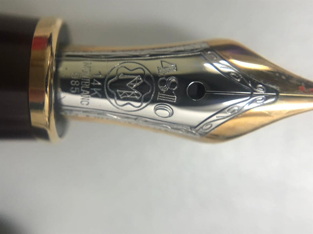 モンブラン 万年筆 マイスターシュテュック 4810 M 14K 585刻印