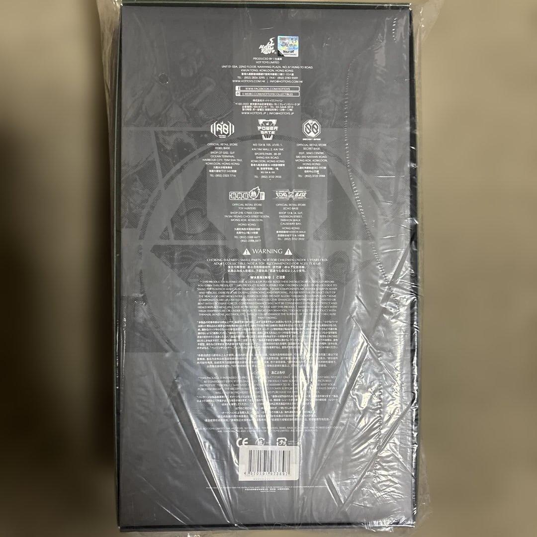 コミック・マスターピース『マーベル・コミック』1／6スケール ドクター・ドゥーム