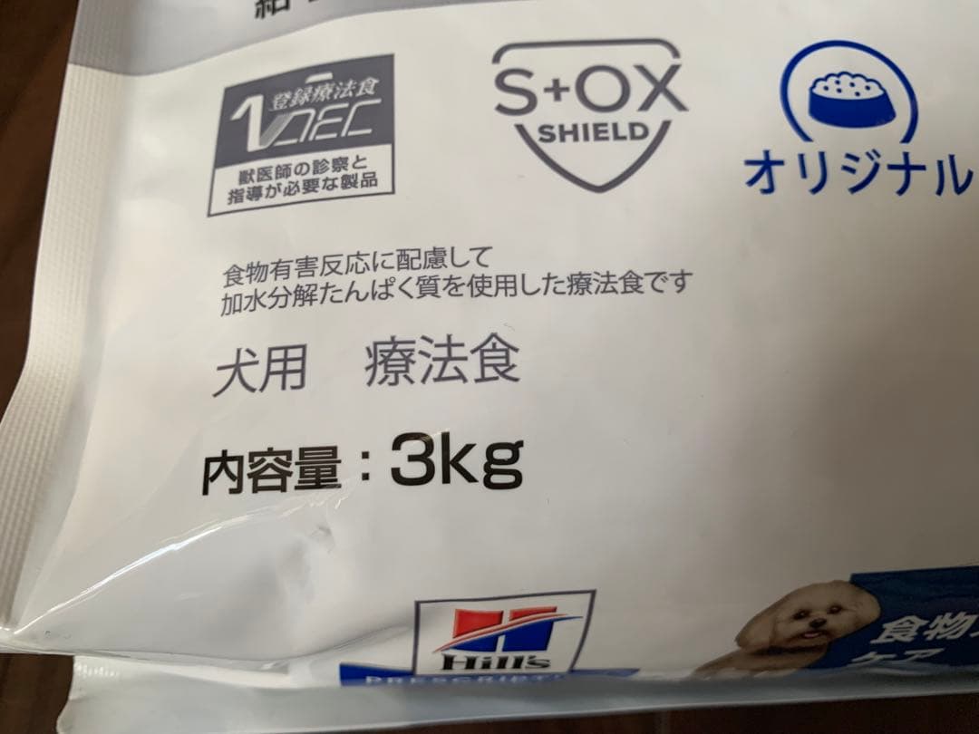 Hill's z/d 犬用療法食 3kg ヒルズ　アレルギー