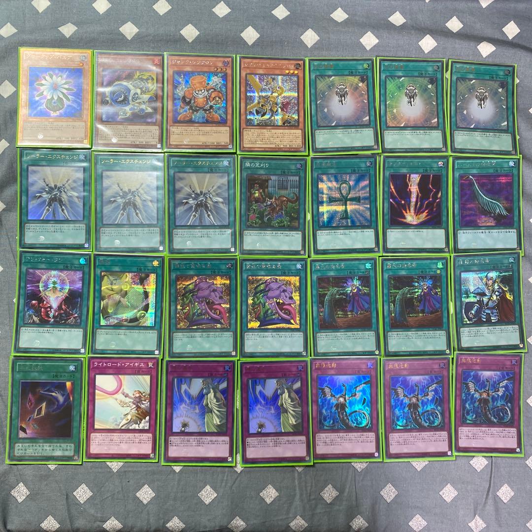 遊戯王　ライトロード　デッキ