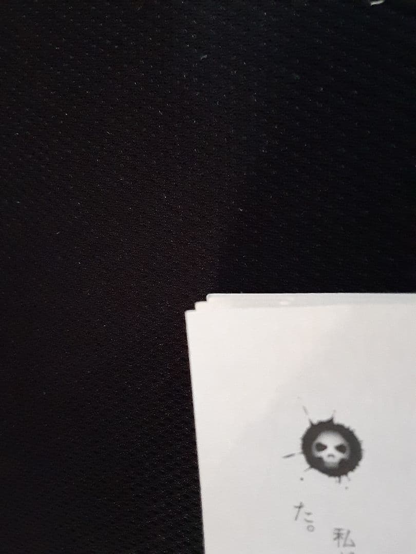 ナポレオンヒル　悪魔を出し抜け！