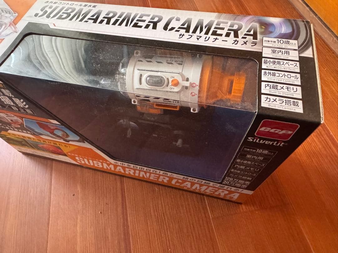 サブマリーナカメラ　未開封品