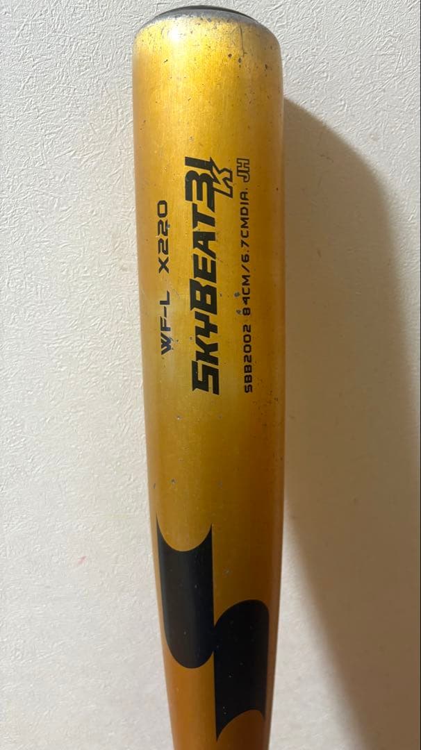硬式野球バットSSK スカイビート31K タイカップ ミドルバランス