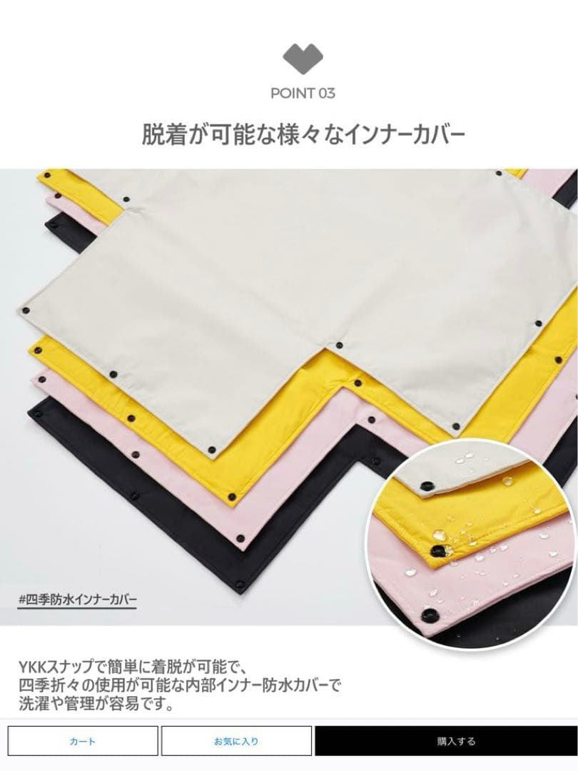 ペットハウス SSOOOKハウスV.3 Lサイズ　ベージュ