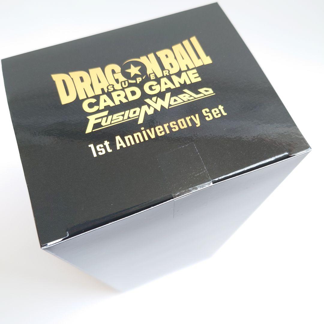 ドラゴンボールカードゲーム フュージョンワールド 1st アニバーサリーセット