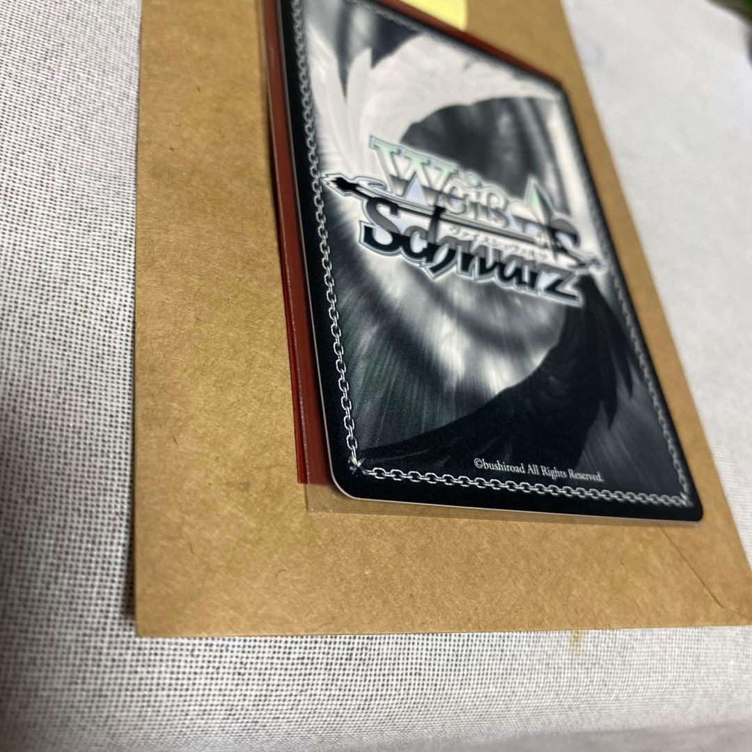 ヴァイスシュバルツ　新しい世界に　白金燐子　SP