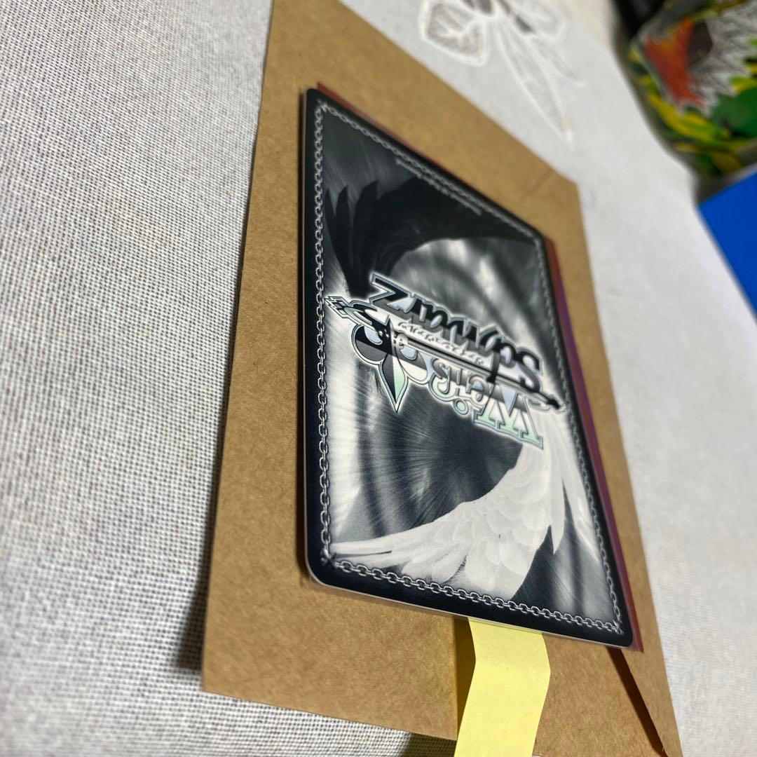 ヴァイスシュバルツ　新しい世界に　白金燐子　SP