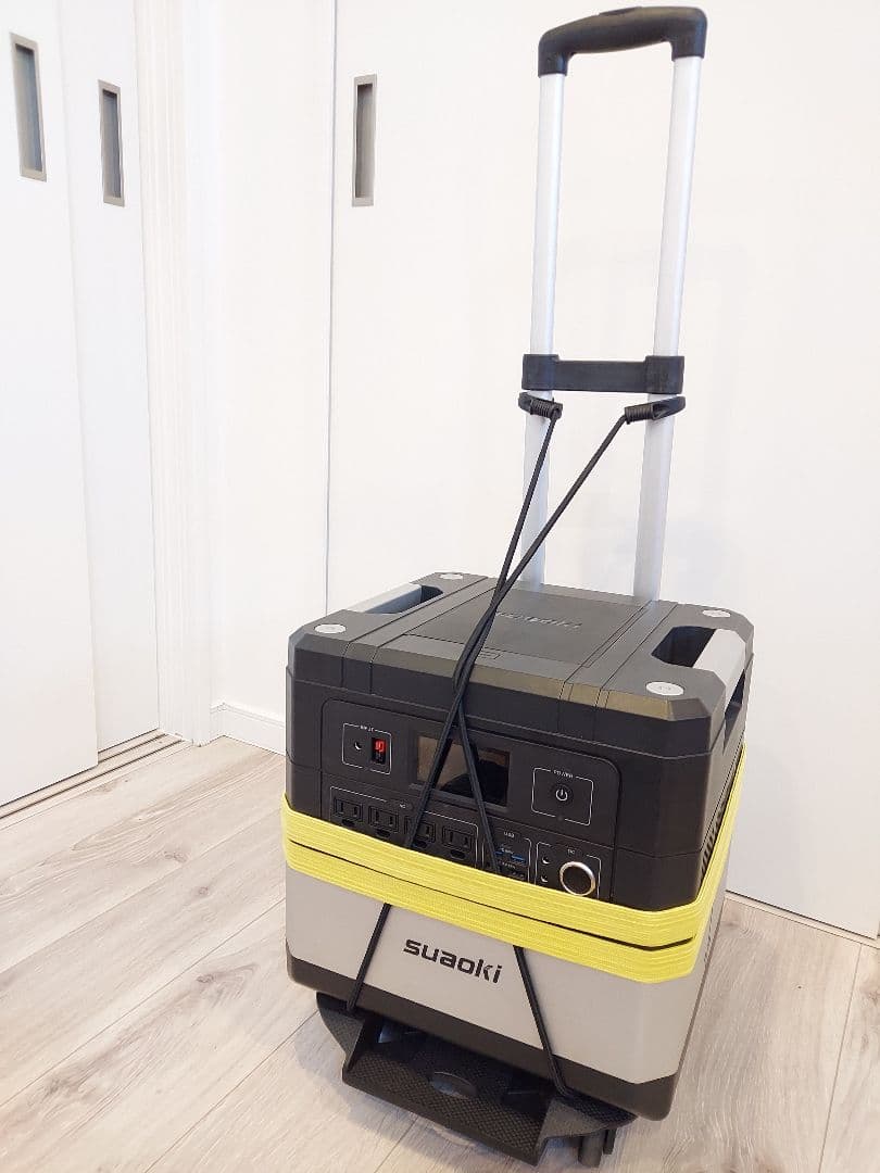 suaoki G1000 ポータブル電源 1000w キャリー付
