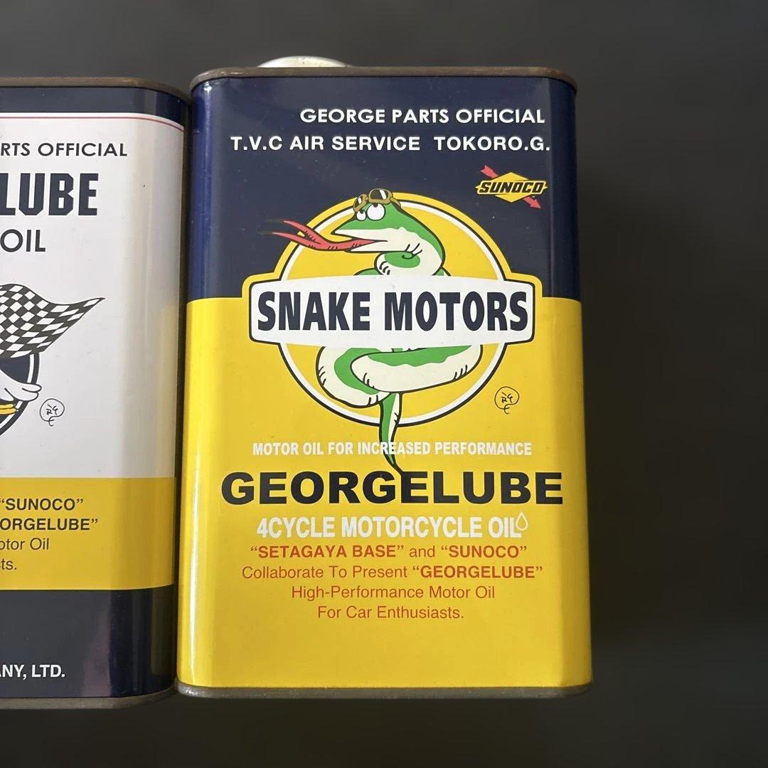 世田谷ベース　正式装備品　オイル缶　所ジョージ　SUNOCO 3セット　3種類