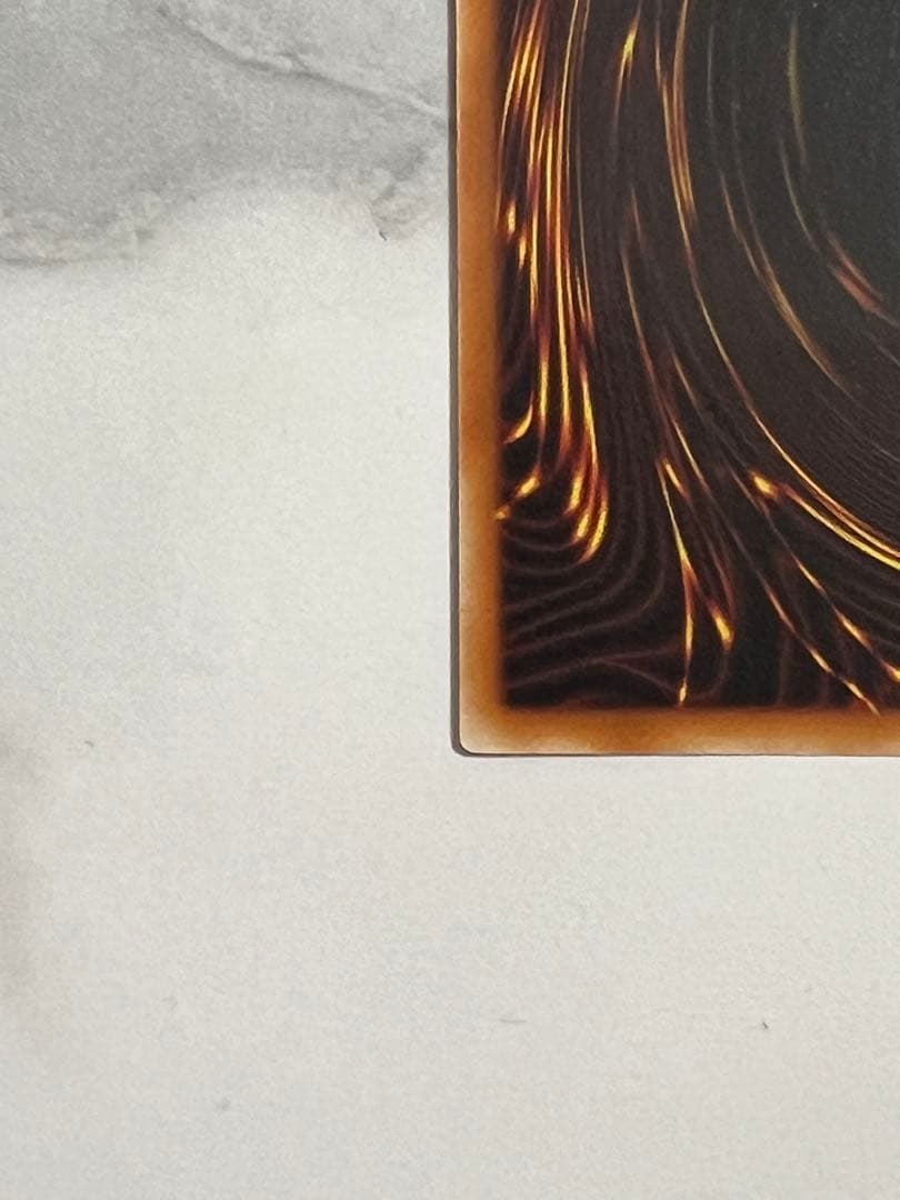 竜騎士ガイア　レリーフ