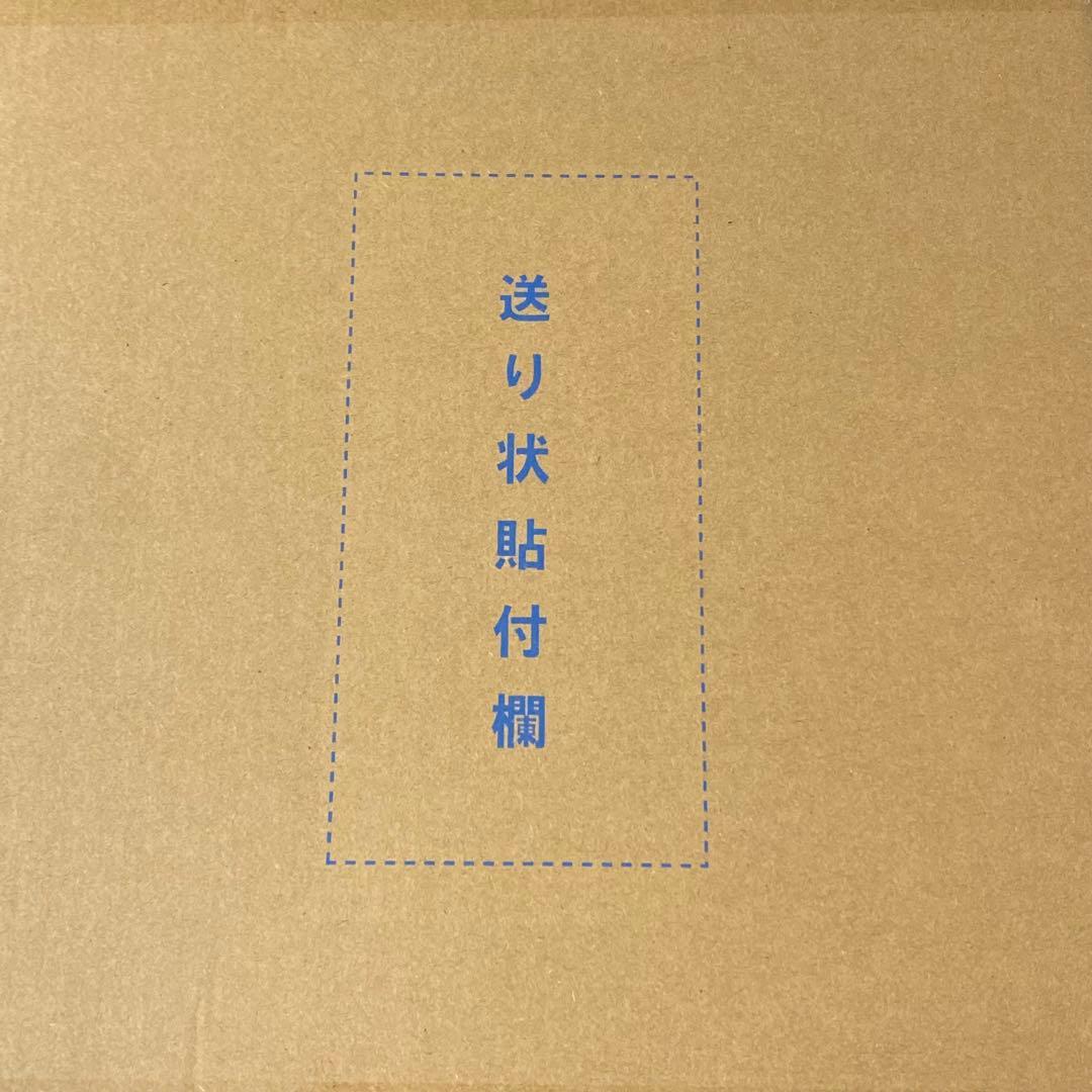 1点限り　最終値下げ　ハンコック POP AxMAXIMUM