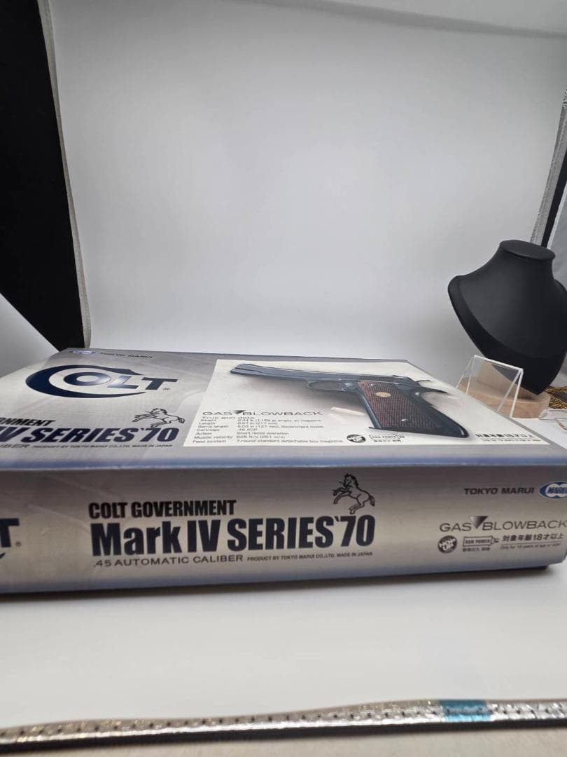東京マルイ コルト ガバメント マークIV シリーズ'70 ガスガン