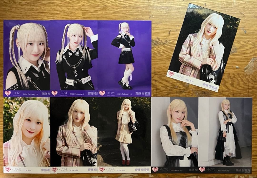 = LOVE イコラブ 齋藤樹愛羅 生写真 109枚 まとめ売り ほぼコンプ
