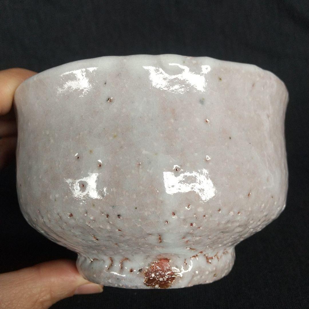 萩焼　人丸窯　山本京山　茶碗　共箱・共布・栞　長期保管品