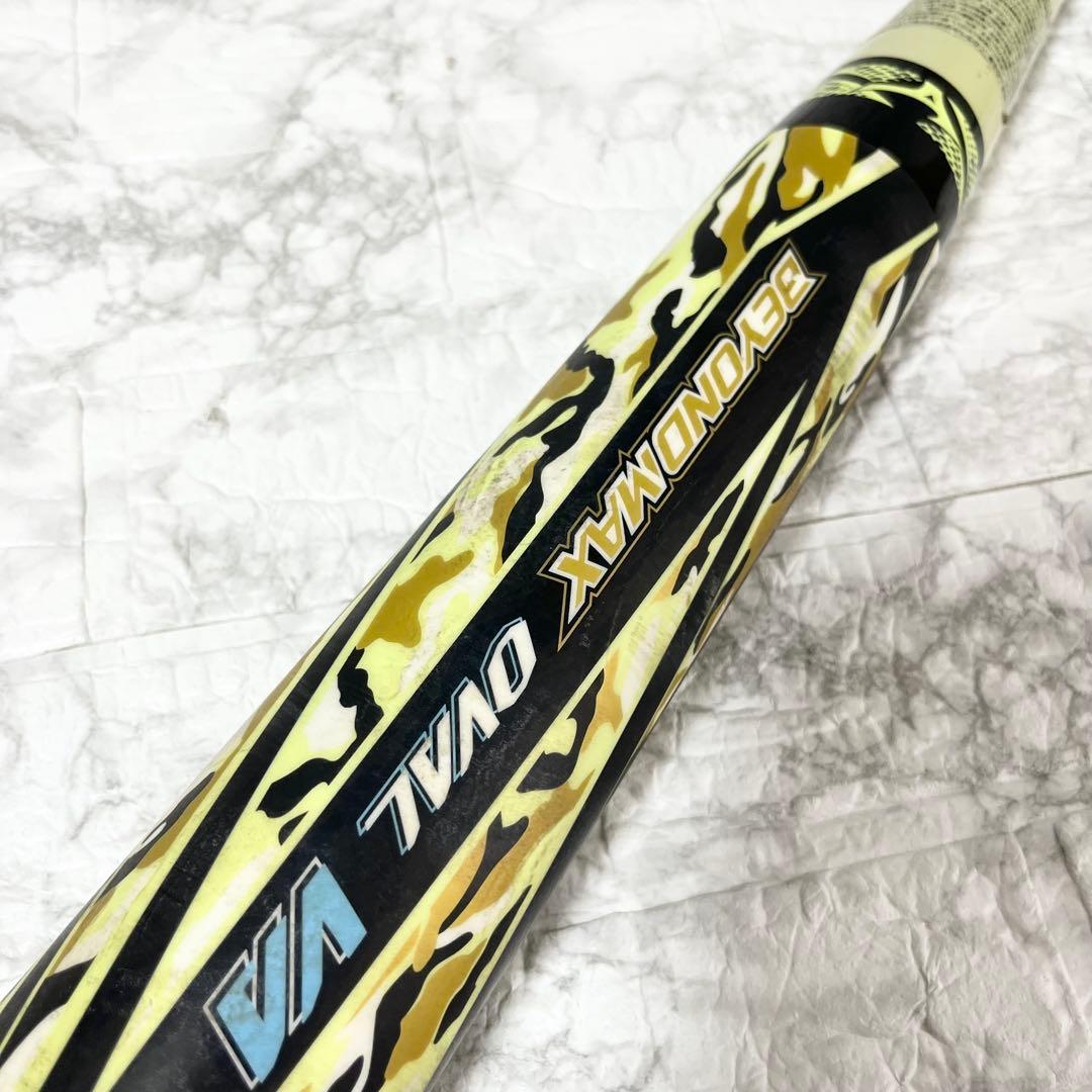 MIZUNO ビヨンドマックス オーバルVA 少年軟式バット80cm