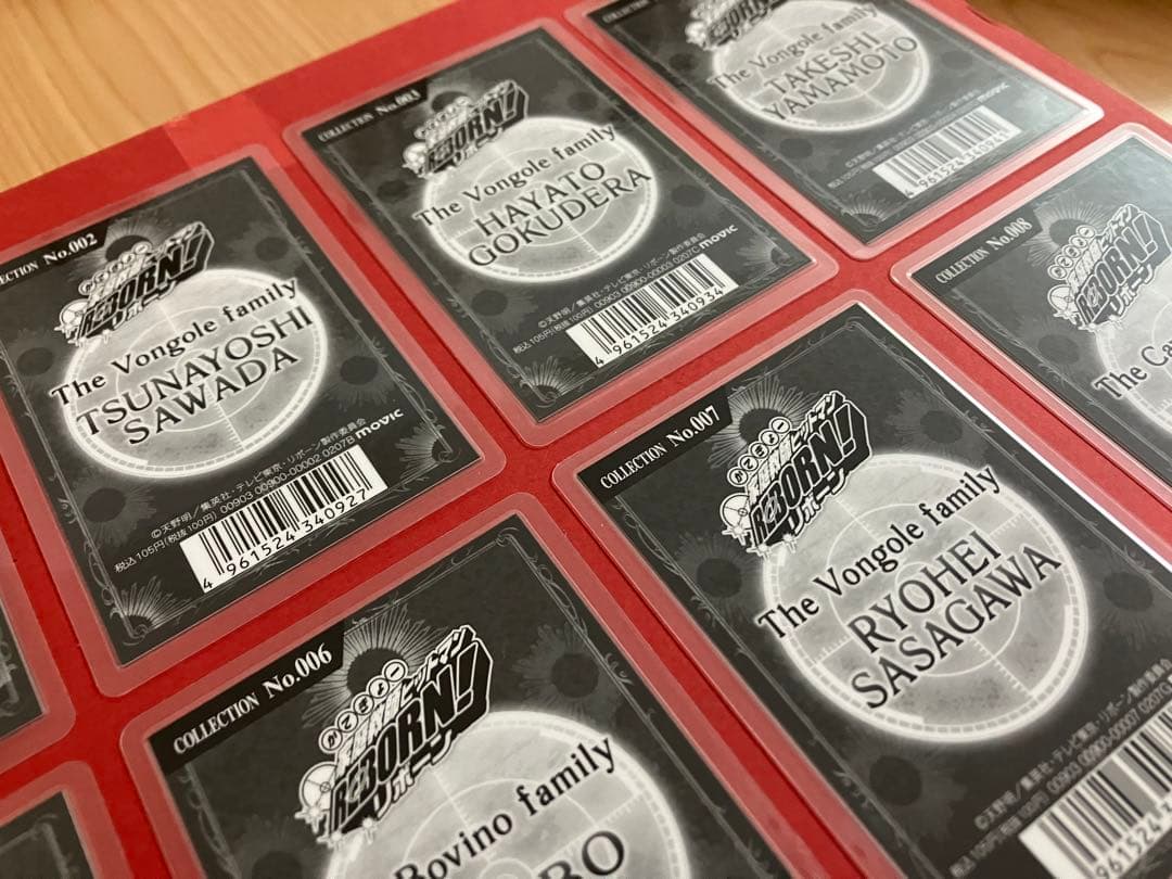 家庭教師ヒットマンREBORN 激レア　初期グッズ　ラミネートカード８枚セット