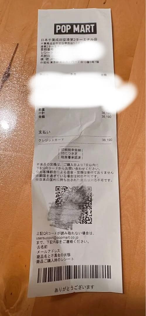 原価3800円引きDIMOO WORLD × DISNEY 全種類種 フィギュア