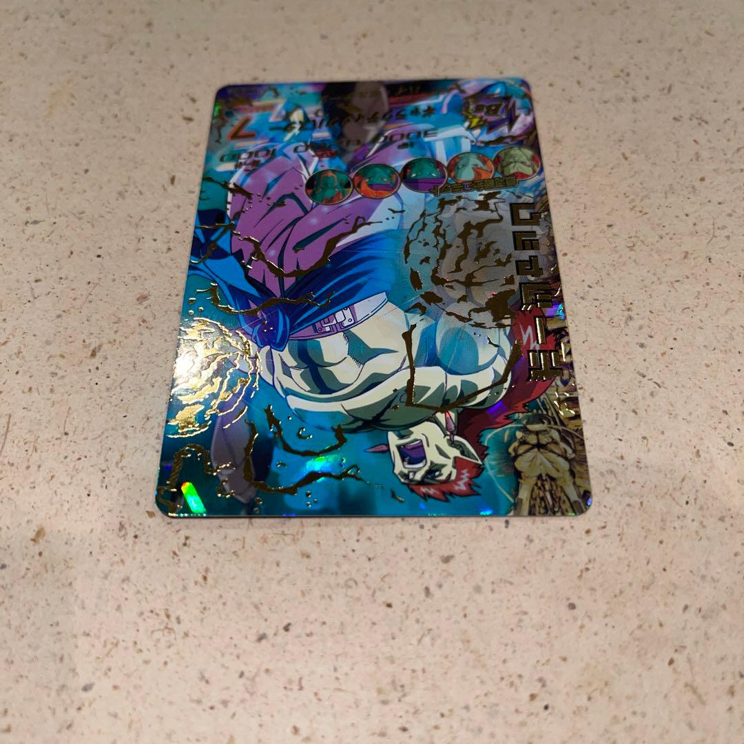 スーパードラゴンボールヒーローズH2-50 ボージャック