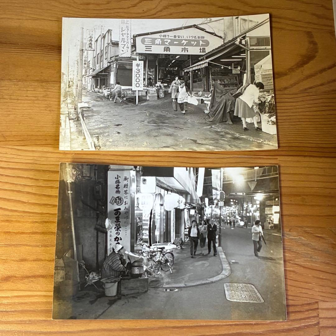 稀少　昭和の写真　スナップ95枚　モノクロ　小樽市　北海道　ヴィンテージ写真