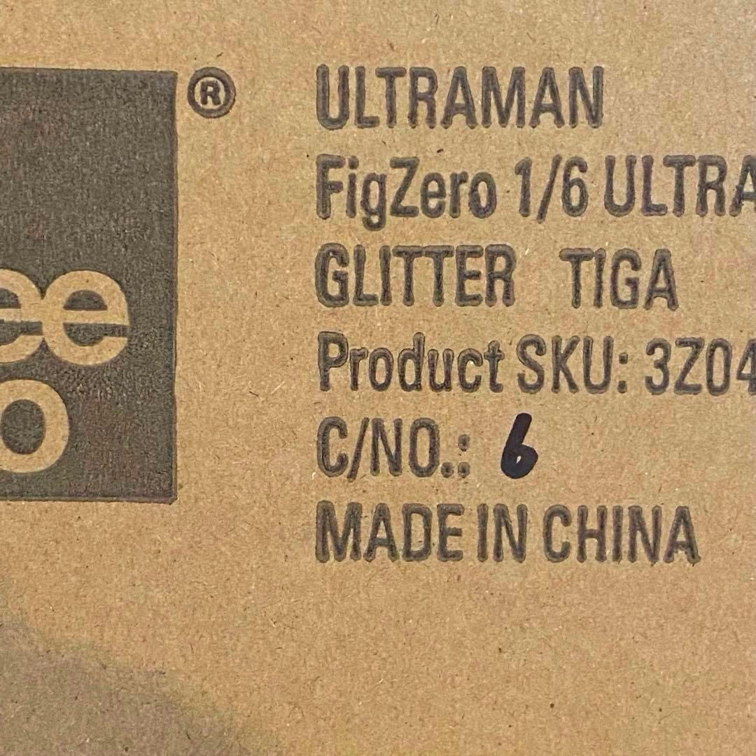 【新品】Threezero GLITTER TIGA / グリッターティガ