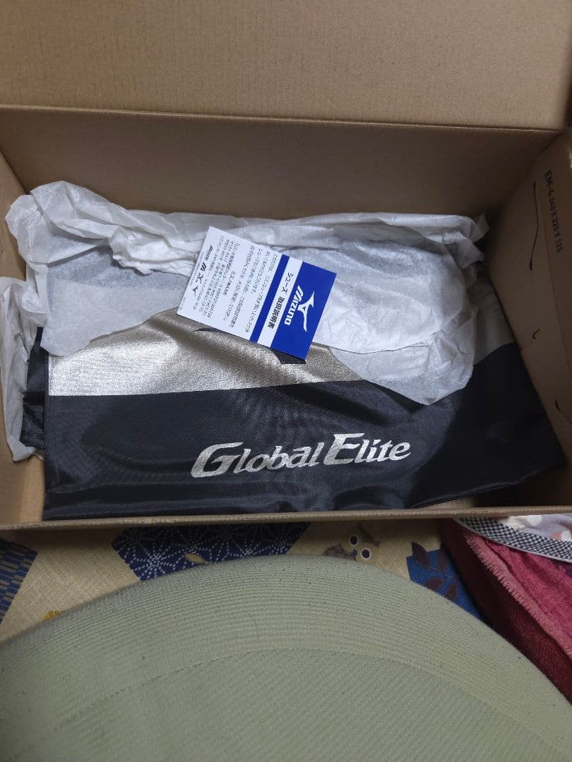 グローバルエリート