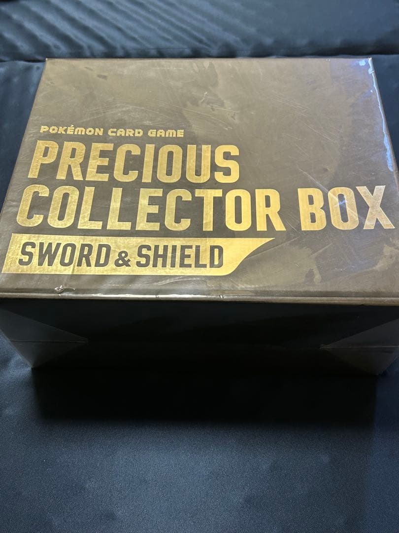 K*☆様 プレシャスコレクターボックス 新品未開封