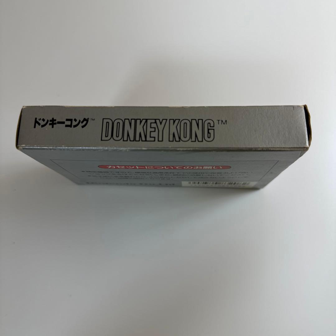 ドンキーコング銀箱