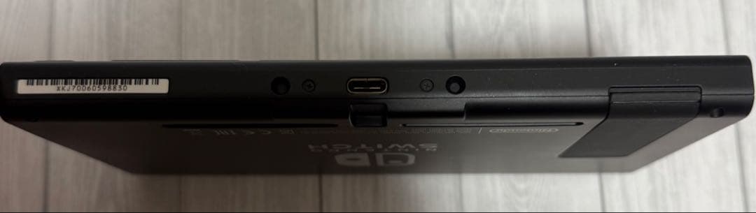 Nintendo Switch 本体　ケースサクナヒメ　モンスターハンターライズ