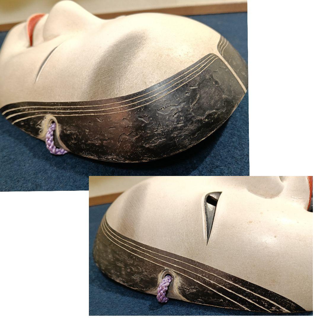 AO58 中野廣作 小面 能面 木彫 女系 能 能楽 仕舞 お面 伝統芸能