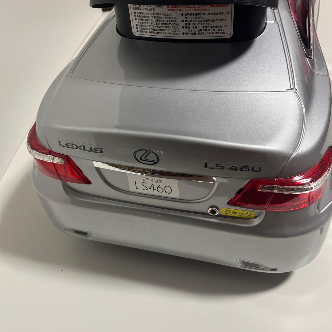 未使用 ミズタニ レクサス 電動 LS460 シルバー 電動カー