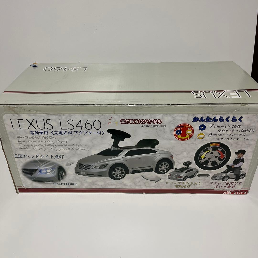 未使用 ミズタニ レクサス 電動 LS460 シルバー 電動カー