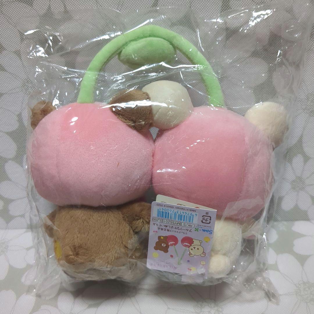 フルーツでまくまく　フルーツなかよしぬいぐるみ　コリラックマ　チャイロイコグマ