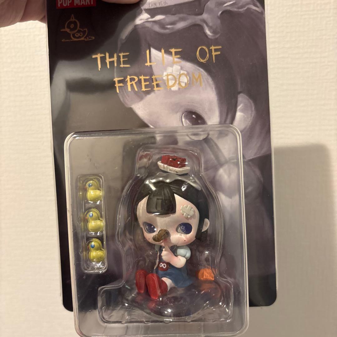 お値引き可能popmart 正規品ぬいキー　フィギュアセット
