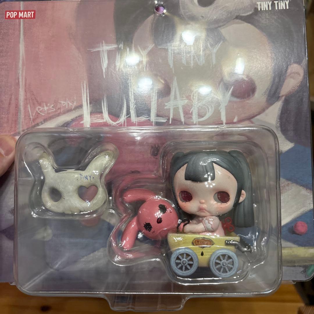 お値引き可能popmart 正規品ぬいキー　フィギュアセット