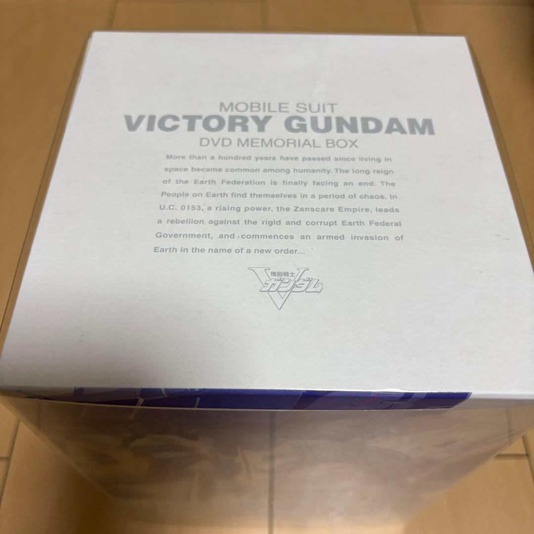 Ｖガンダム DVD メモリアル BOX 初回限定生産