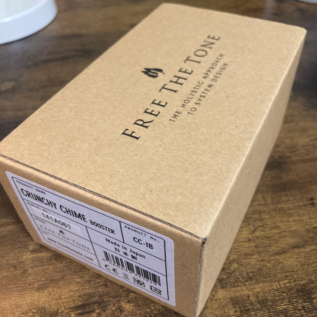 豊潤な倍音‼️Free The Tone CRUNCHY CHIME ブースター