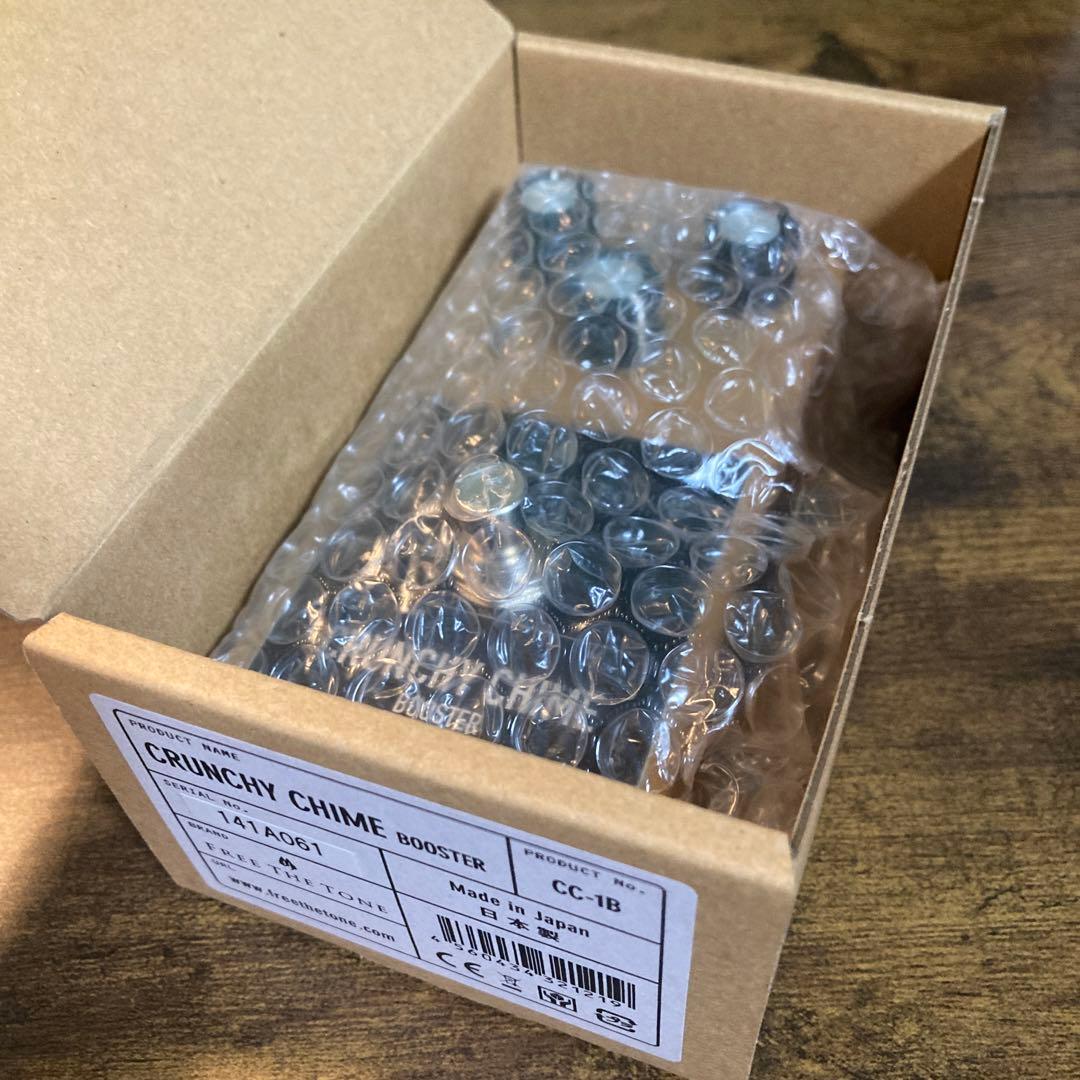 豊潤な倍音‼️Free The Tone CRUNCHY CHIME ブースター