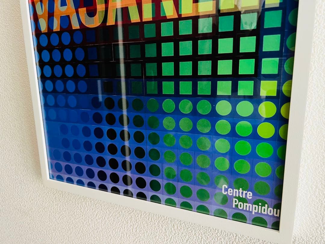 VASARELY ポンピドゥセンター2019