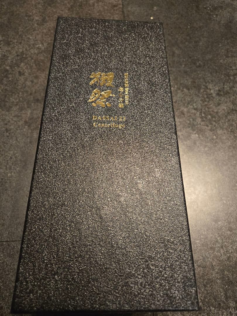 獺祭23 純米大吟醸磨き二割三分遠心分離 720ml 化粧箱付