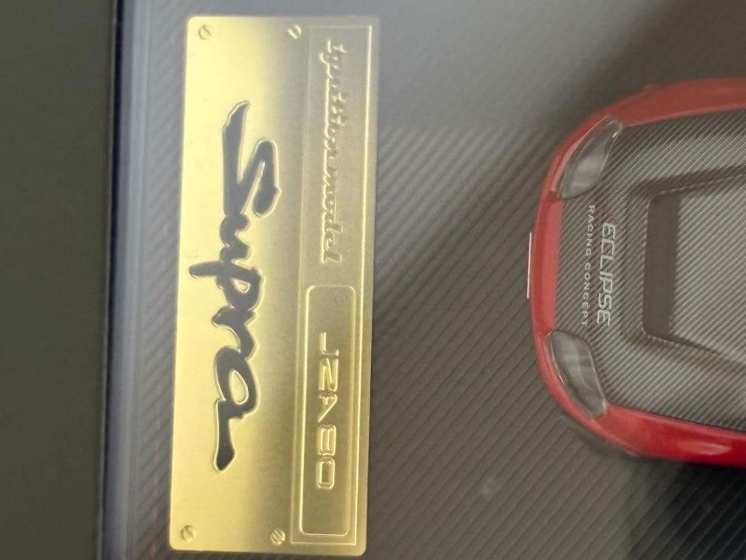 オートサロン2026 限定 イグニッションモデル ターマック トヨタスープラ