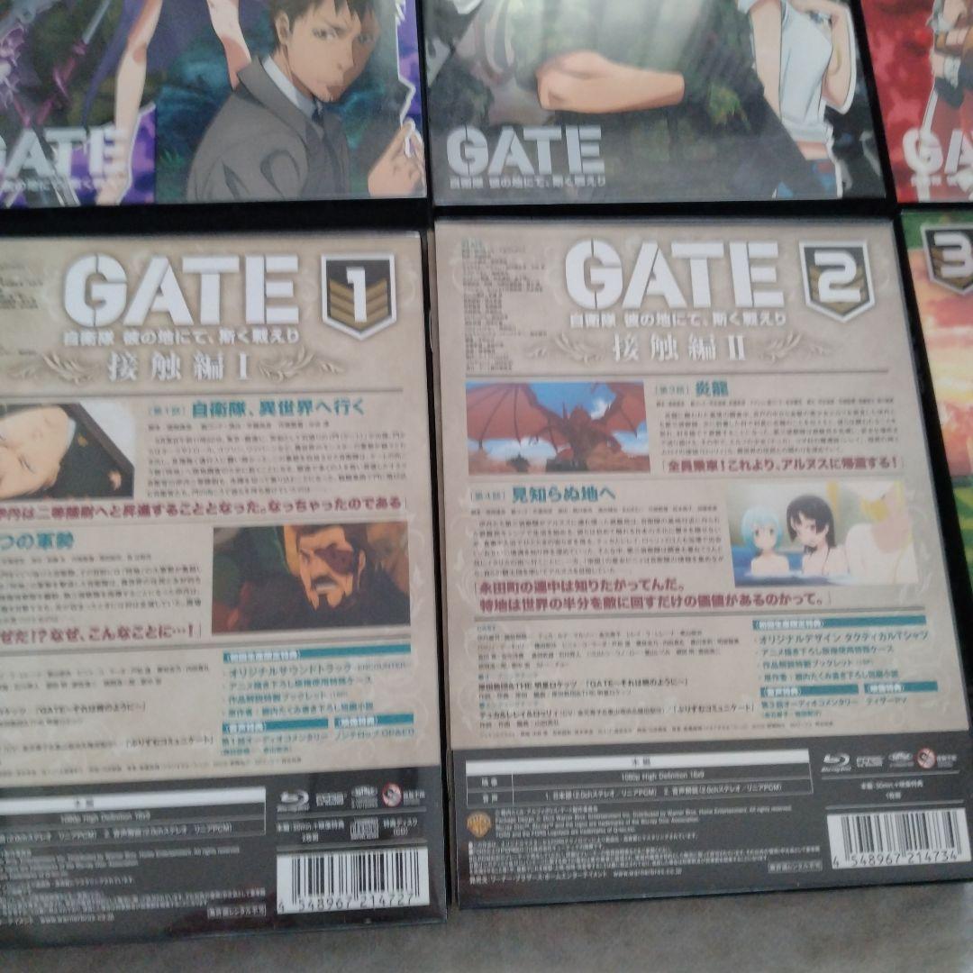 GATE(ゲート) 自衛隊 彼の地にて,斯く戦えり vol.1 〜12全12巻
