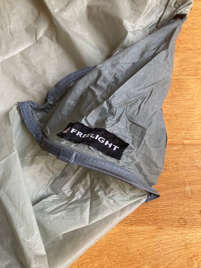 フリーライト M trail freelight ライトグレー