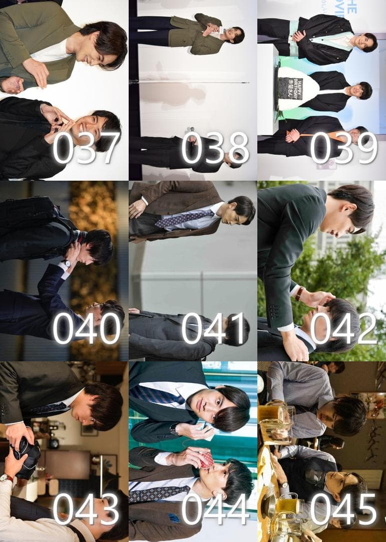 【ばら売り可】ちぇりまほ 町田啓太 赤楚衛二 写真 90枚