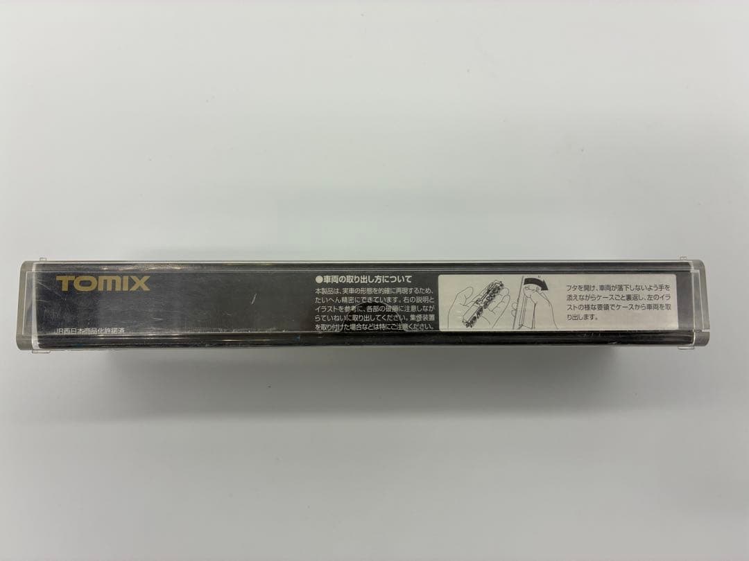 Nゲージ　TOMIX C57 2004 蒸気機関車　動作未確認　現状販売